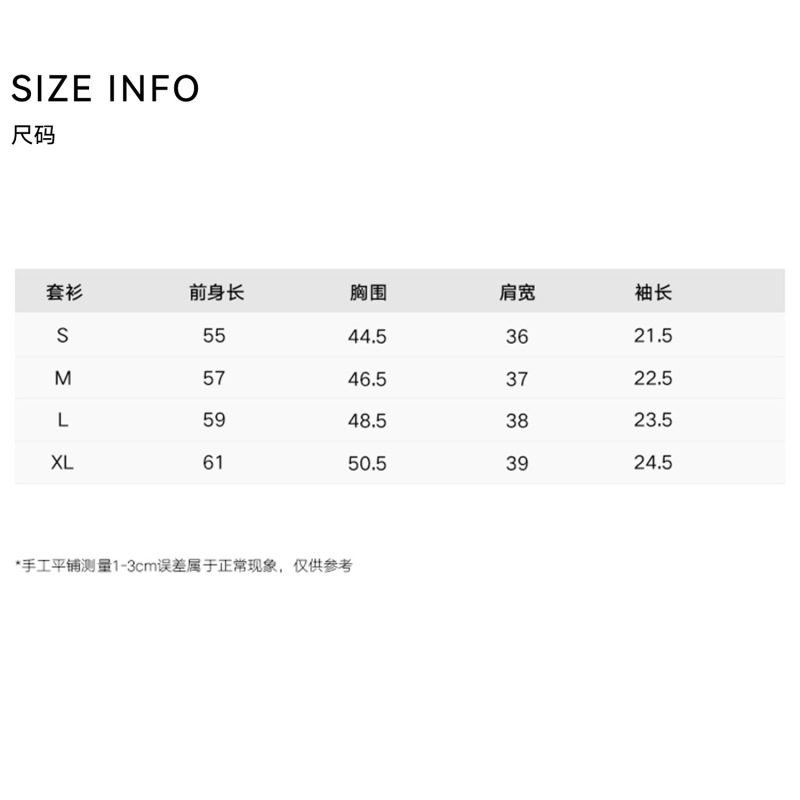 春夏の高品質同型MIU風ソフトで肌に優しいウールひし形ポロカラー半袖セーター|undefined