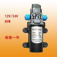 ΢ֱ12v늄Сˮ24vӉˮÇFĤ