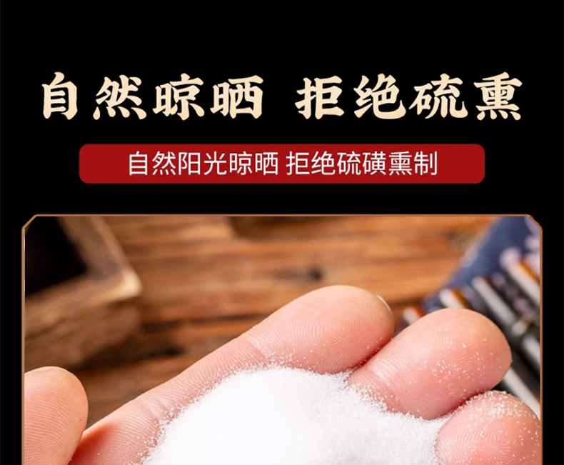 Mang Xiao Powder Mirabilite Powder 500g External Use Fine Sifted Traditional Chinese Mineral Herb preparation