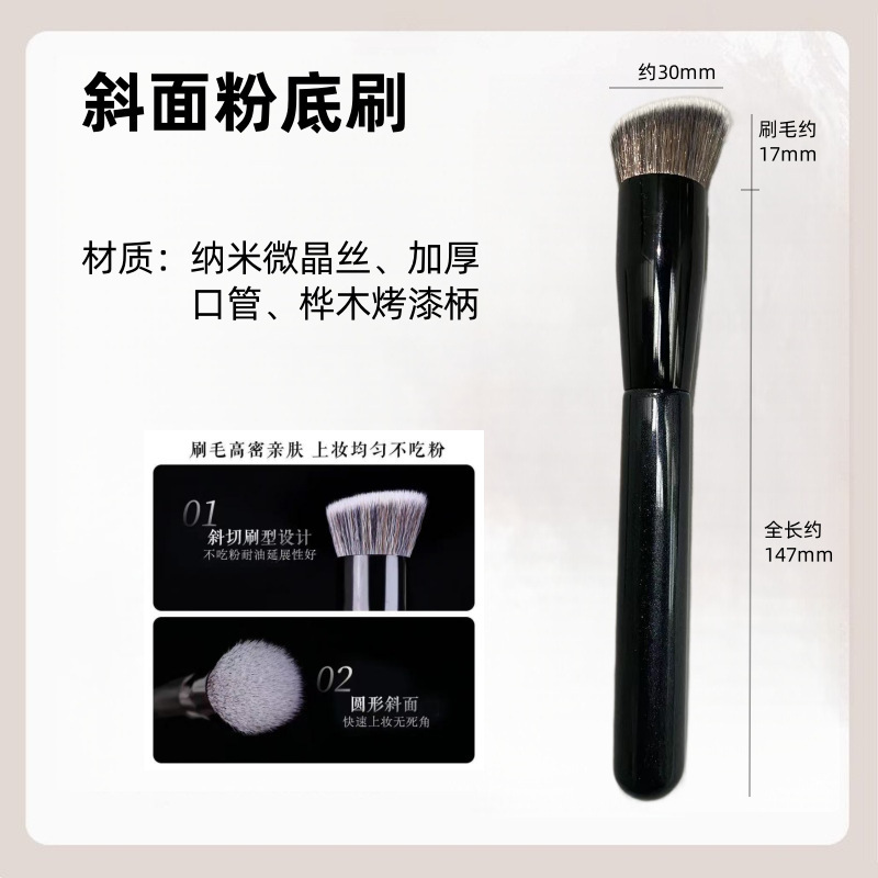 沧州化妆刷16支木柄化妆套刷动物毛眼影遮瑕卧蚕刷新手必备化妆刷|undefined
