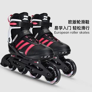 W7V Roller Skates Roller Skates for Adults Boys Girls Kidsren Beginners Roller Skates Full Set for College Students