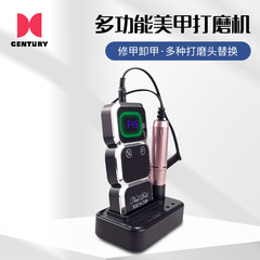 便携耐用低噪蓄电款美甲打磨机 45000转长续航电动磨甲卸甲一体机