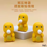 Слайм, игрушка, кукла, релаксант, интернет-хит, антистресс