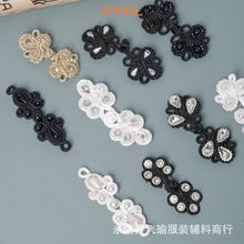 �ֿp����P�۲�����ˮ荏͹���ʽ���۝h������ˮ�����K����