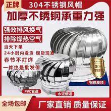 �Lɢ��600ͨ�L�����Lñ�ͺ��J��픏S�����P���o�����Lñ�Bֳ��