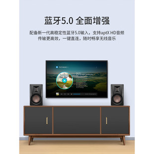 ������HiVi��D300��ԴHIFI��푶�ý�w�o���{��5.0��������X�ҕ