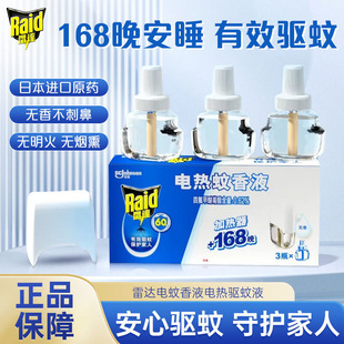 �������ػݡ����_늟�����Һ���Һ���÷��÷���ҧ�����Һ���ˮ