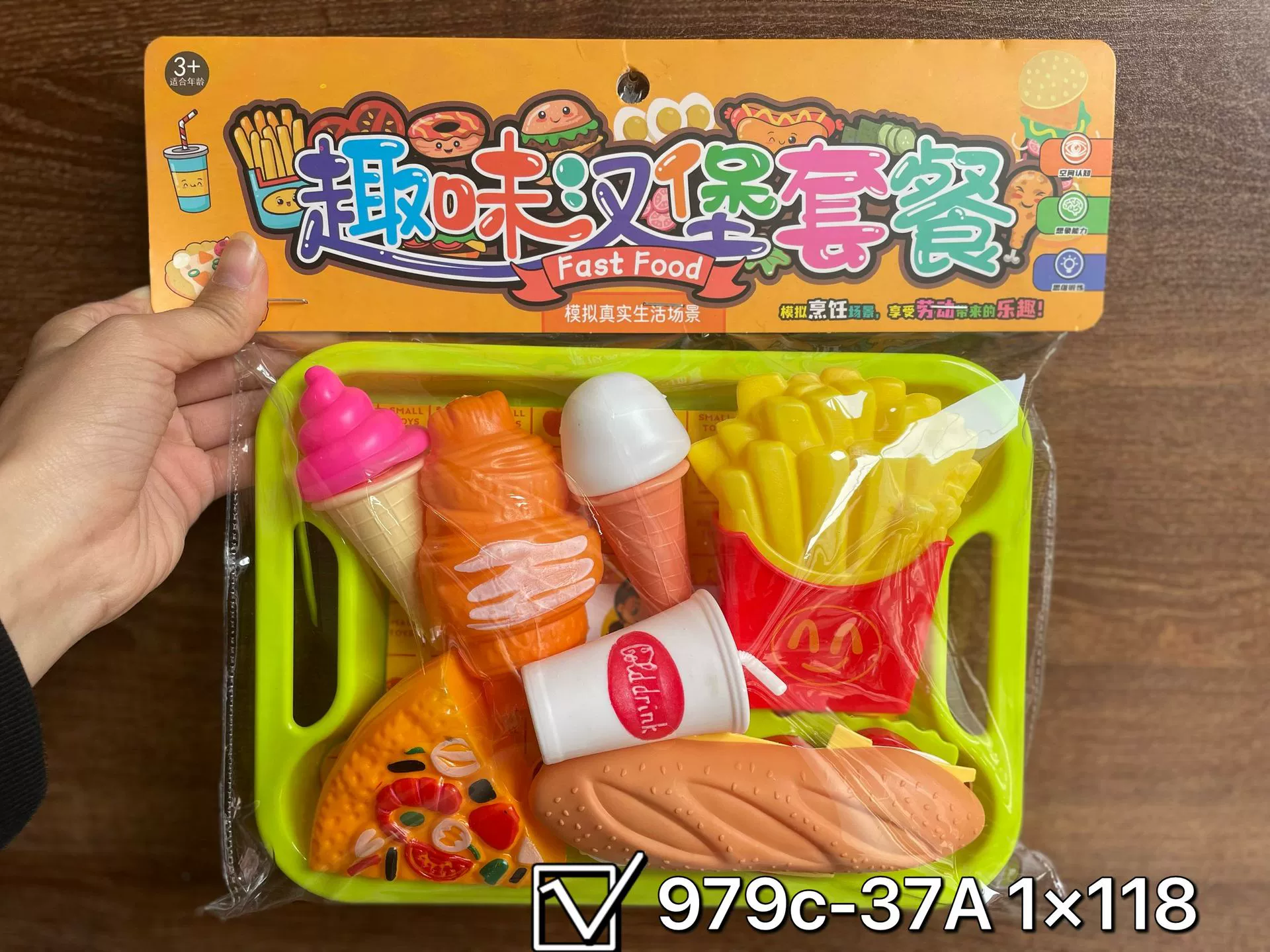 Семейная игрушка, набор фруктов, игра с едой, деликатесы