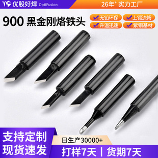 �ڽ���936900�a�غ�̨�͸ߜ����F�^ ���F���^�ȟ�ʽ���a�^���F��