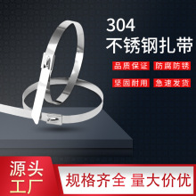 19MM����304���P������͸��g�ߏ��ȹ̶��������͸ߵ͜ؽ�������