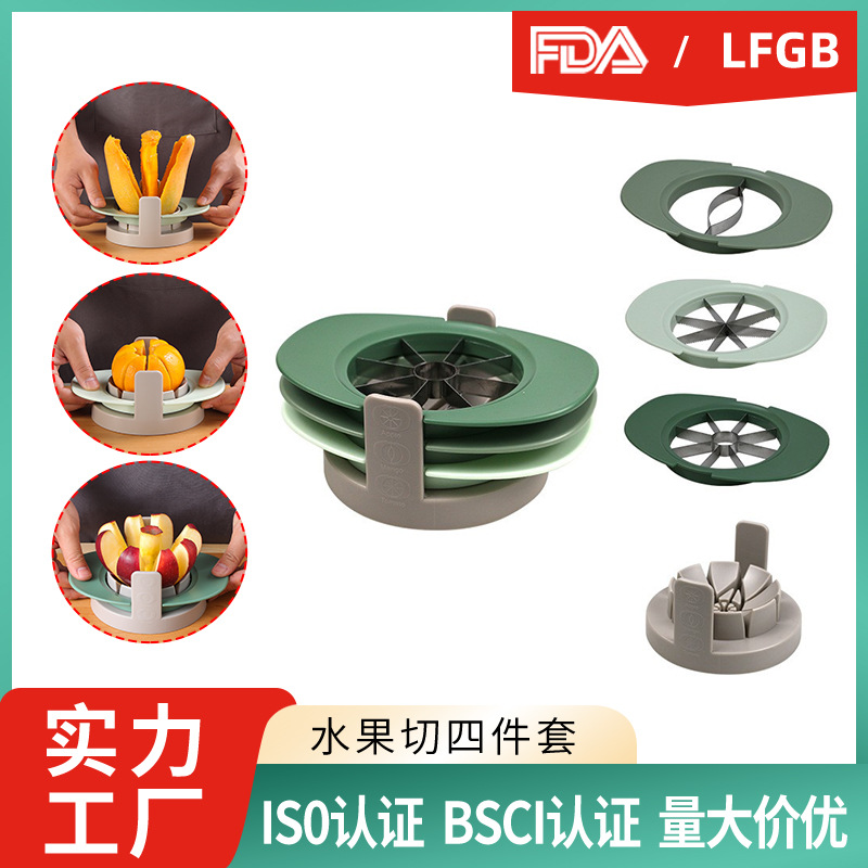 Customized Multifunctional Fruit Cutter Set Stainless Steel Household Three-In-One Mango Apple Slicer Fruit Cutting Tool