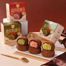 �ϰ�ܛ�����_�Ĺ��A��ŴŴ�����ɿ����ִ����z���F��T506��