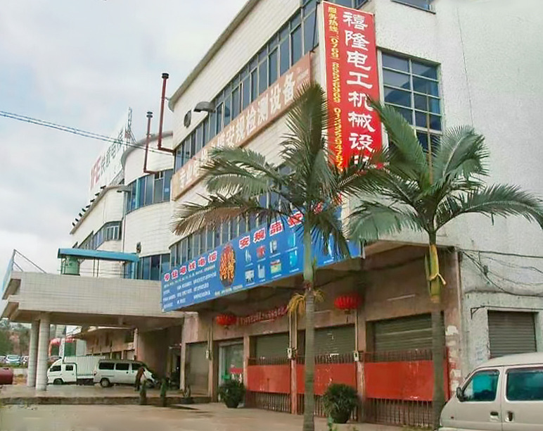 11817827170_538734419