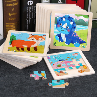 Factory direct wooden early education 9 pieces puzzle animal marine dinosaur cartoon plane puzzle puzzle toy