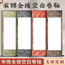 ���\���S����������Ʒ��������ë�P�ִ��S�L���־�����ˮī���L