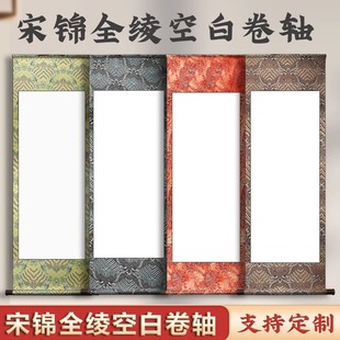 ���\���S����������Ʒ��������ë�P�ִ��S�L���־�����ˮī���L