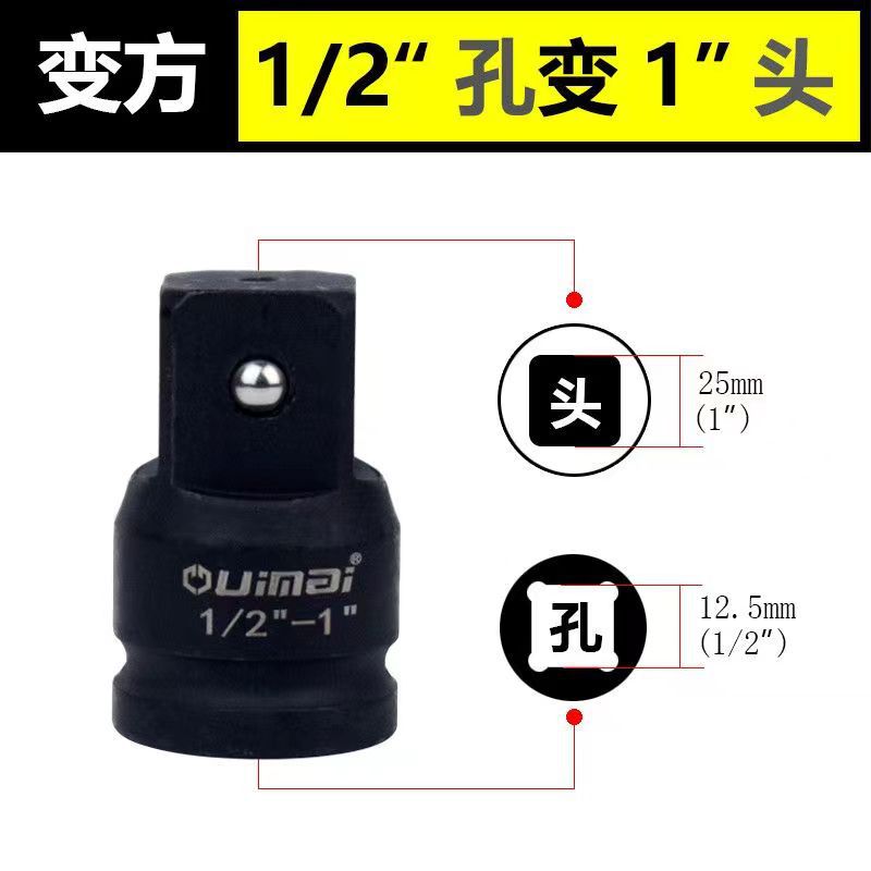 微信图片_202310271858261