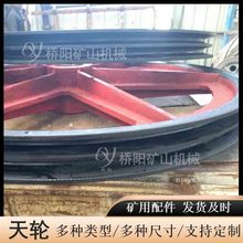 Cg܇O 䓽zKúV̶K݆V݆ ꖵVɽCе