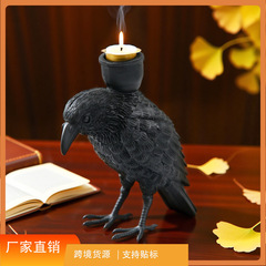 クロスボーダーハロウィンブラッククロウ燭台装飾品ゴーストフェスティバルアレンジメント装飾小道具樹脂工芸品燭台装飾品