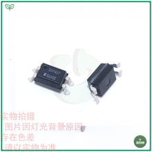 ԭװ��Ʒ ISP817 DIP/SOP4 ������� ����� ��� 5300Vrms