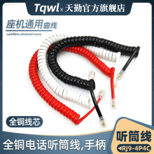 ��s�Ԓ����rj9 �����ֱ��������������L4p4c���C�Ԓ Ͳ����о