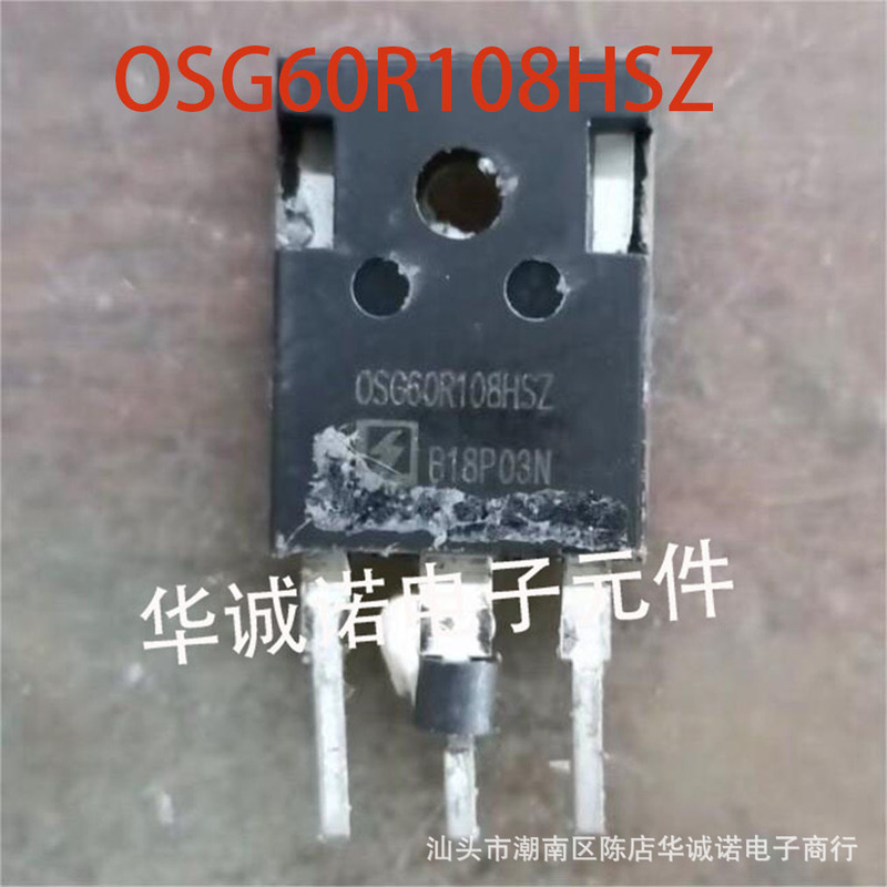 OSG60R108HSZ ORiginal ImpoRted Disassembly Test Qualified DeliveRy
