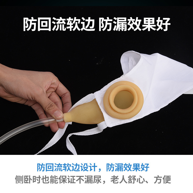 跨境亚马逊老年老人新款卧床夜壶小便器女用小便家用女性护理壶|undefined