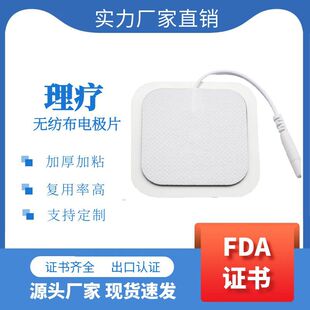 5*5늘O������Ħ�NƬ �o����늘Oճ�z�N �}�_��Ħ�NƬ�t��늘OƬ