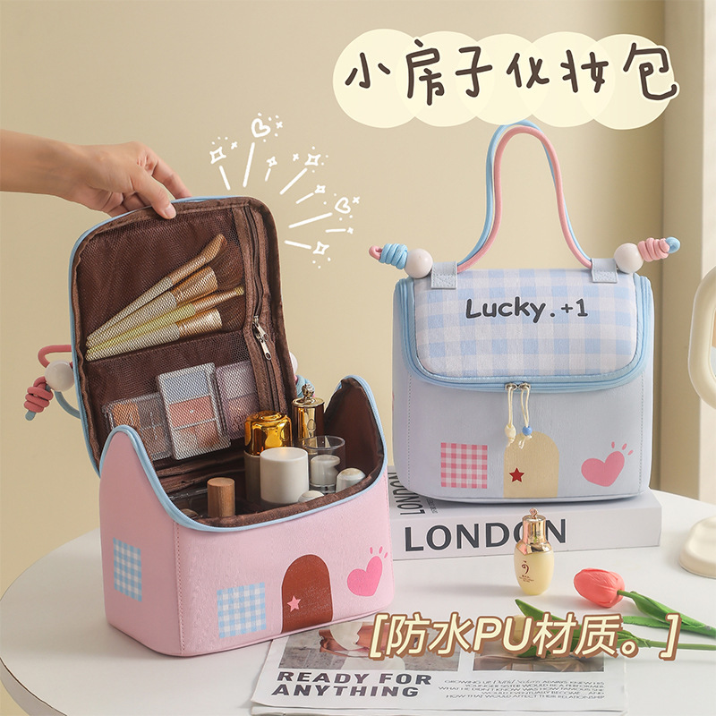 Casa pequeña encantadora bolsa de maquillaje de dopamina color de gran capacidad de partición de almacenamiento de viaje bolsa de almacenamiento portátil bolsa de mano
