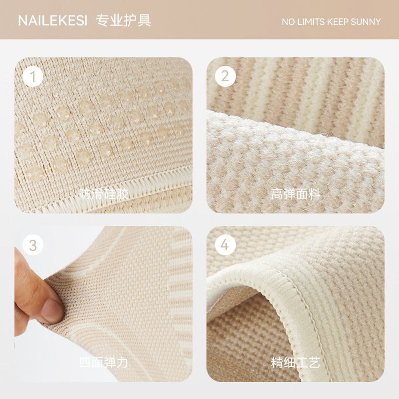 Rodilla deportiva para correr, rodilla para mujeres, caliente profesional, articulaciones de montaña para hombres, verano