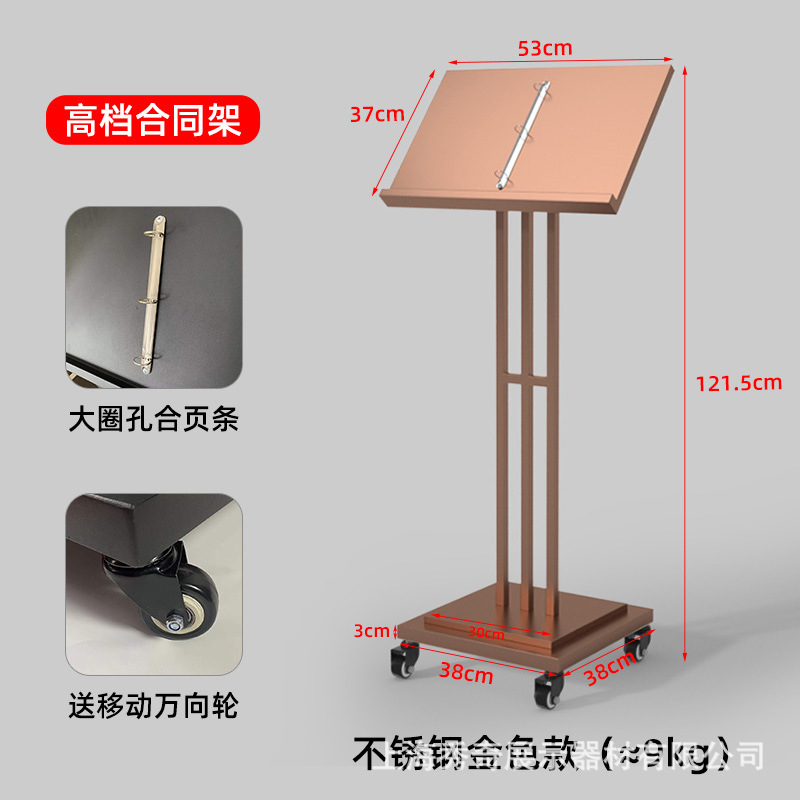 Oro (acero inoxidable)
