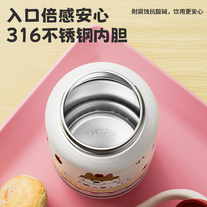 新款卡通儿童保温杯高颜值可爱双饮拎拎壶316不锈钢学生吸管水杯|undefined