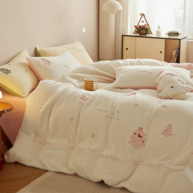 طقم أميرة بأربعة قطع من ألياف الحليب الشتوية