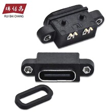 type c��ˮ����ĸ�� 4P/2P���� ��������C�ں�����ˮtype cĸ��