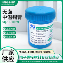 �o�u�М��a�� �М�SMT�����NƬ�o�U���a��led���a�{500g�S�����l