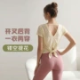 运动透气女短袖新款瑜伽服