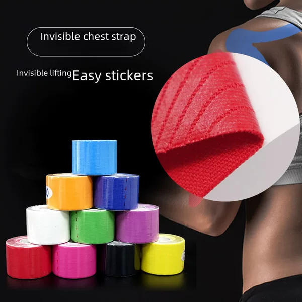 Disposable anti-light invisible lifting patch muscle patch elastic non-woven chest patch elastic sports tape breast patch