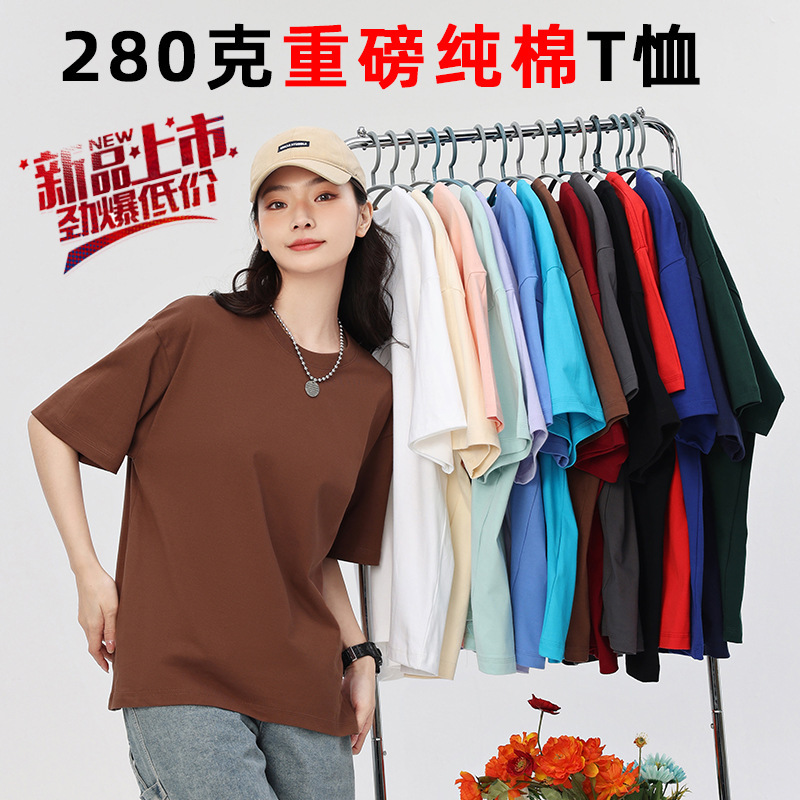 Pure Cotton T-Shirt Work Clothes Customized logo Group Construction Work Clothes Factory Clothes Shoulder Group Crewneck Party Class Clothes Culture Shirt