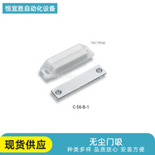 �o�m�T�� Takigen C-56-Bϵ��