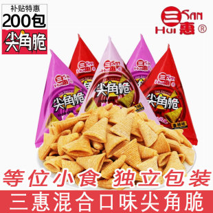 ���ݼ�Ǵ�����ɢ�b����bС偰�KTV��偵����eС��ʳ���l���]