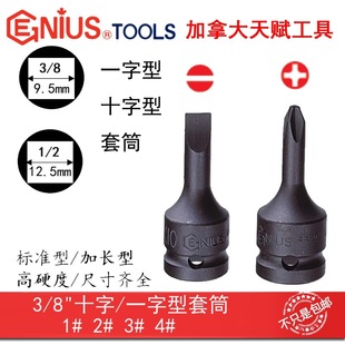 ���x�����M�ښ��һ��ʮ����Ͳ���w���w�L�����^늄Ӱ��ּ��L����