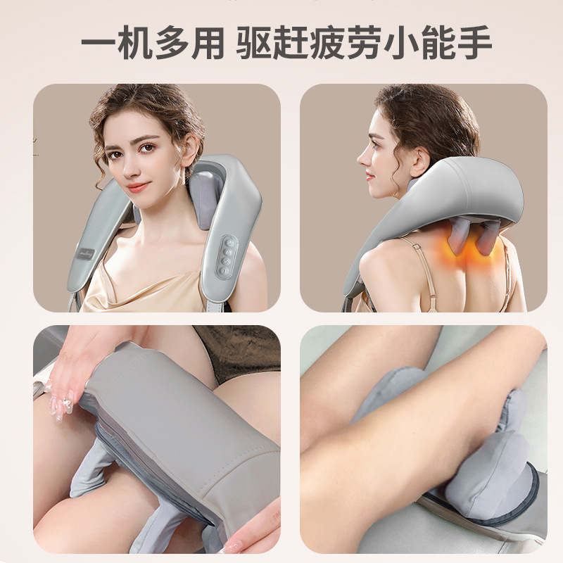 Cuello masajeador cervical trapezoidal músculo hombro cintura cuello amasado inteligente compresa caliente multifuncional masajeador chal