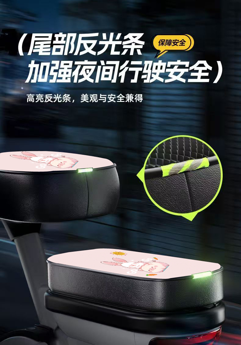 详情5