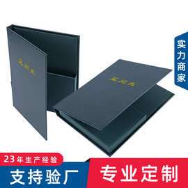 批发商务PU皮质文件夹A4呈阅件呈批夹皮面传阅合同协议签字公文夹