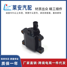 ������￨����E������½�ص����Ȧ19070-74170, 19500-74090