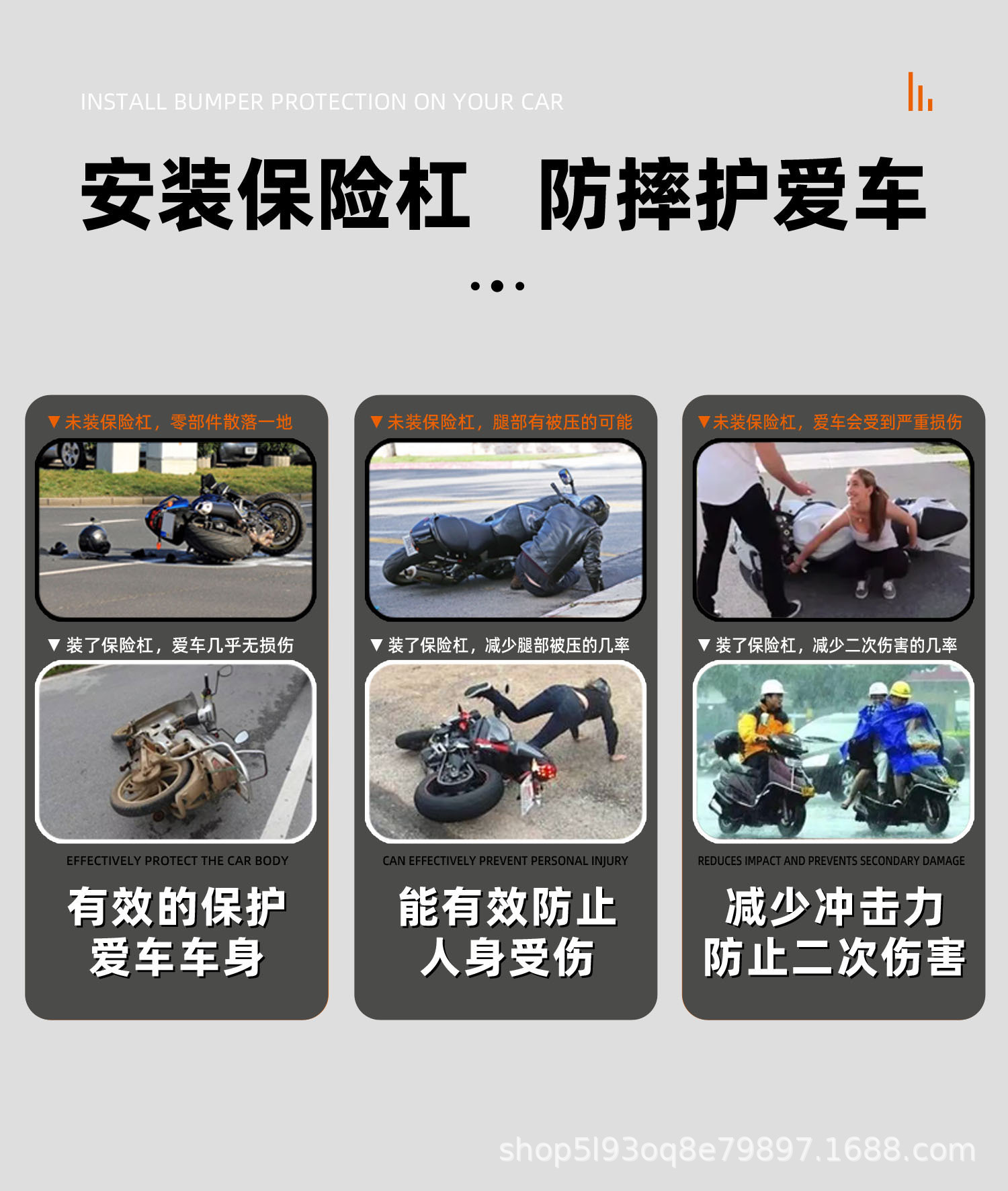 Suitable for 25 Models of Pcx160 Bumper Tail Rack Exhaust Bar Modification Accessories, Non-Destructive Installation Carbon Steel Rear Bumper Motorcycle