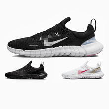 ЬӾWwRŮЬ͹ųFree 4.0FlykniܲЬ\Ь