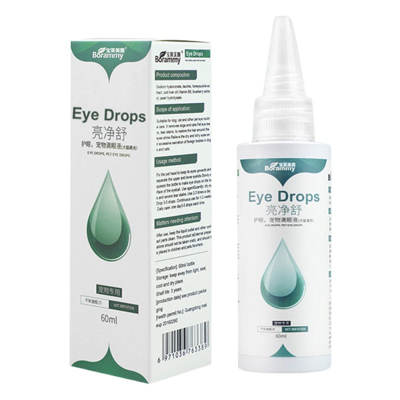 Baolai Meilu Liangjingshu капли для домашних животных 60 мл капли для собачьих глаз кошачий глаз очищающий пятна от слез