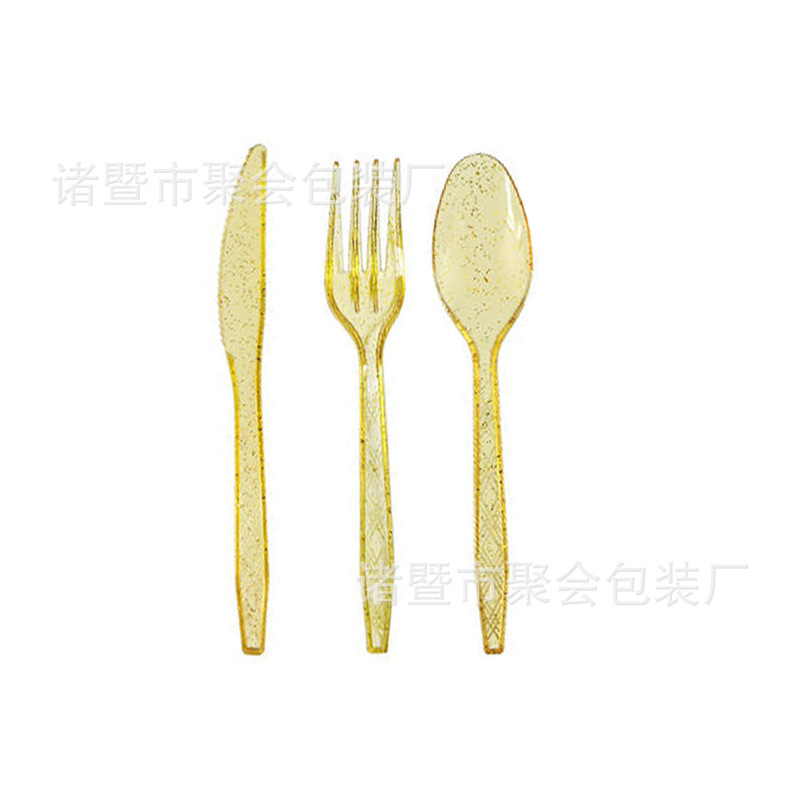 2026黑金新年派对用品装饰跨年狂欢纸巾叉拉旗一次性餐具布置套装|undefined