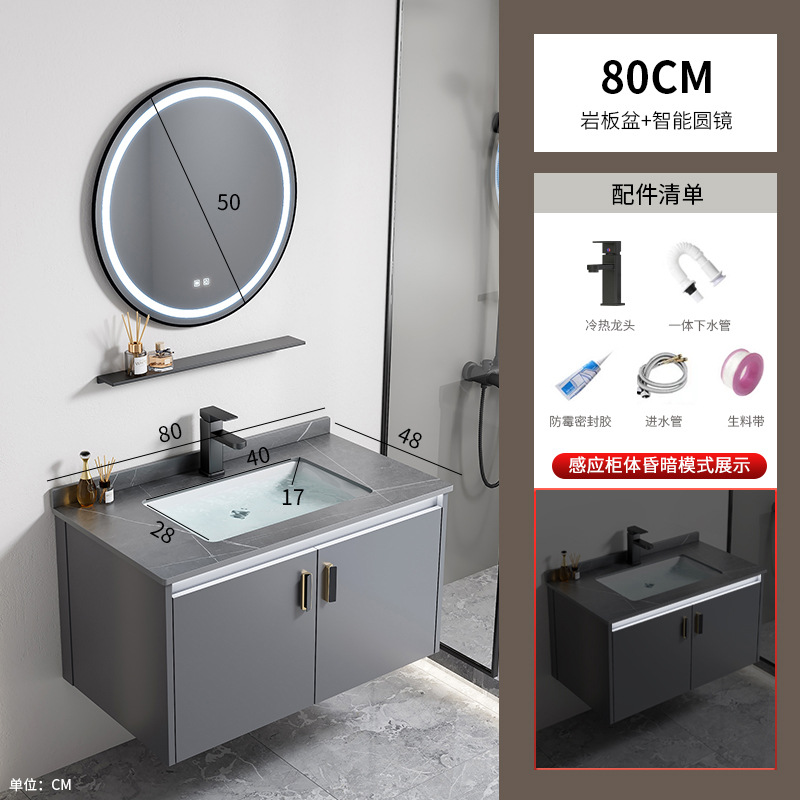 Gabinete de baño de aleación de aluminio espacial hotel lavabo cerámica integral lavabo